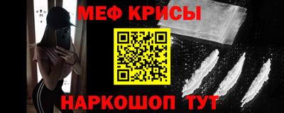 прущие грибы Бугуруслан
