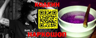 ПСИЛОЦИБИНОВЫЕ ГРИБЫ Бузулук