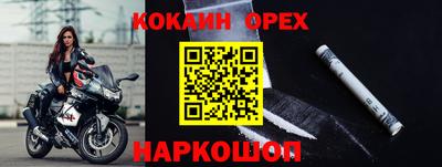 ПСИЛОЦИБИНОВЫЕ ГРИБЫ Бузулук