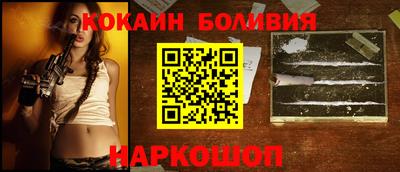 прущие грибы Бугуруслан