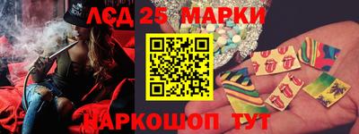 ПСИЛОЦИБИНОВЫЕ ГРИБЫ Бузулук