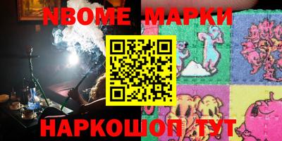 ПСИЛОЦИБИНОВЫЕ ГРИБЫ Бузулук