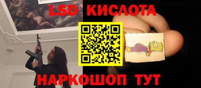ПСИЛОЦИБИНОВЫЕ ГРИБЫ Бузулук