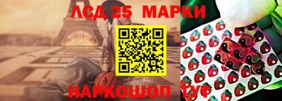каннабис Будённовск