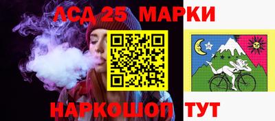 прущие грибы Бугуруслан