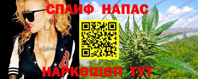 ПСИЛОЦИБИНОВЫЕ ГРИБЫ Бузулук