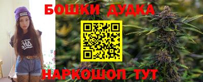 ПСИЛОЦИБИНОВЫЕ ГРИБЫ Бузулук