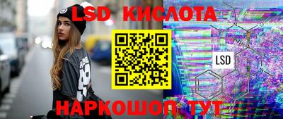 каннабис Будённовск