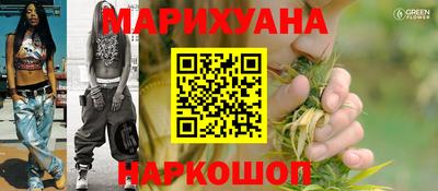 ПСИЛОЦИБИНОВЫЕ ГРИБЫ Бузулук