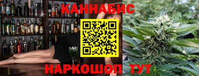 ПСИЛОЦИБИНОВЫЕ ГРИБЫ Бузулук