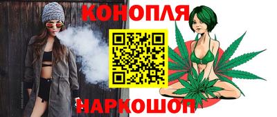 ПСИЛОЦИБИНОВЫЕ ГРИБЫ Бузулук
