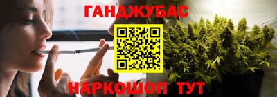 прущие грибы Бугуруслан