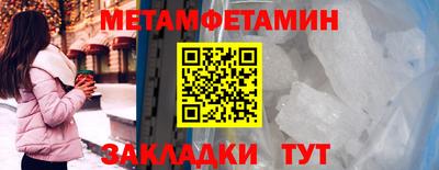 ПСИЛОЦИБИНОВЫЕ ГРИБЫ Бузулук