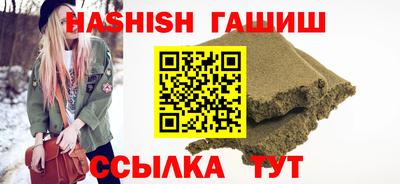 ПСИЛОЦИБИНОВЫЕ ГРИБЫ Бузулук