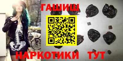 ПСИЛОЦИБИНОВЫЕ ГРИБЫ Бузулук
