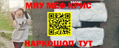 каннабис Будённовск