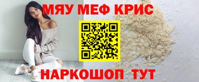каннабис Будённовск