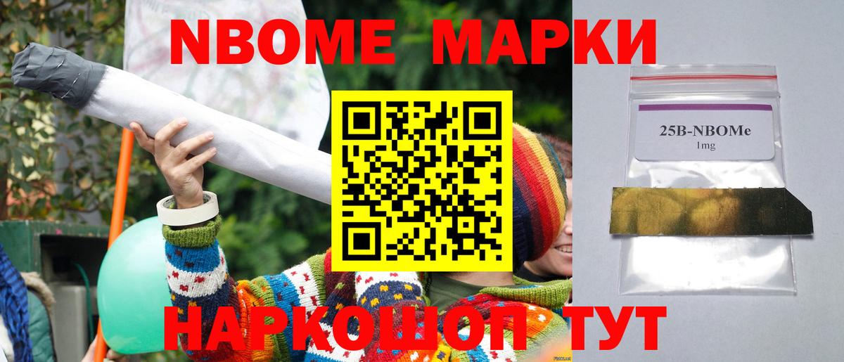 Родники  ЛСД экстази ecstasy  Лсд 25 экстази ecstasy  LSD-25 экстази  Вход с VPN 